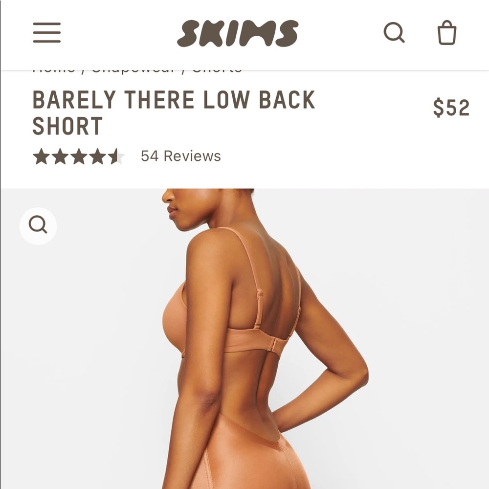 NWT SKIMS Barely There Low Back Shorts
